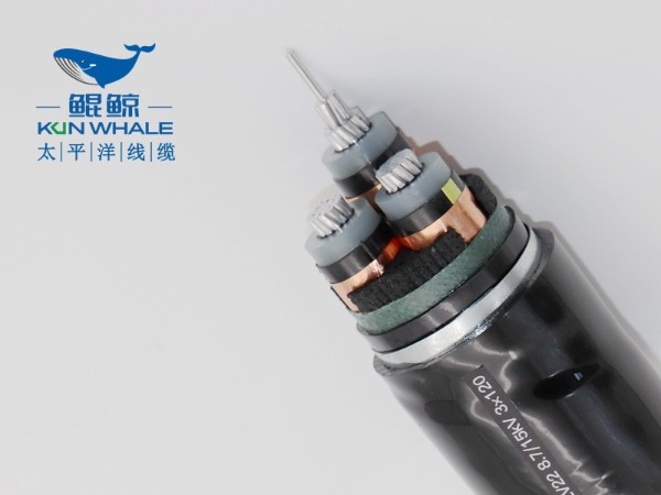 yjlv22-8.7/15KV-3x120鋁芯高壓電纜 鋁芯高壓電纜價格