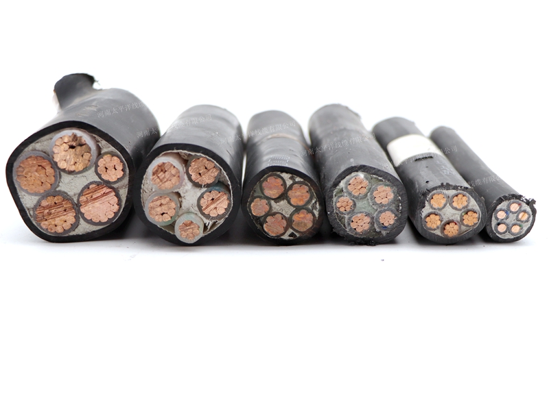 低煙無鹵電纜廠家直銷 低煙無鹵電纜廠家直銷