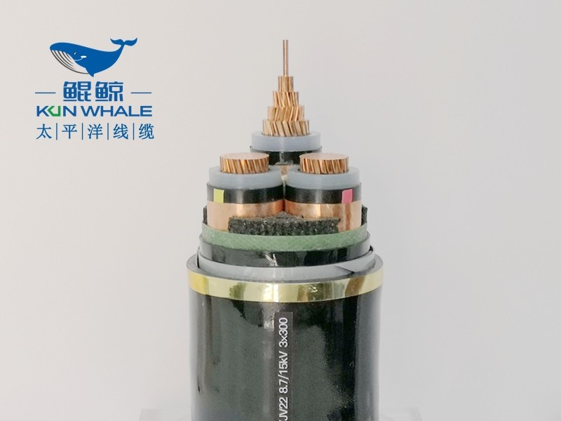 yjv22-8.7/15kV-3x300高壓電纜 yjv22-8.7/15kV-3x300