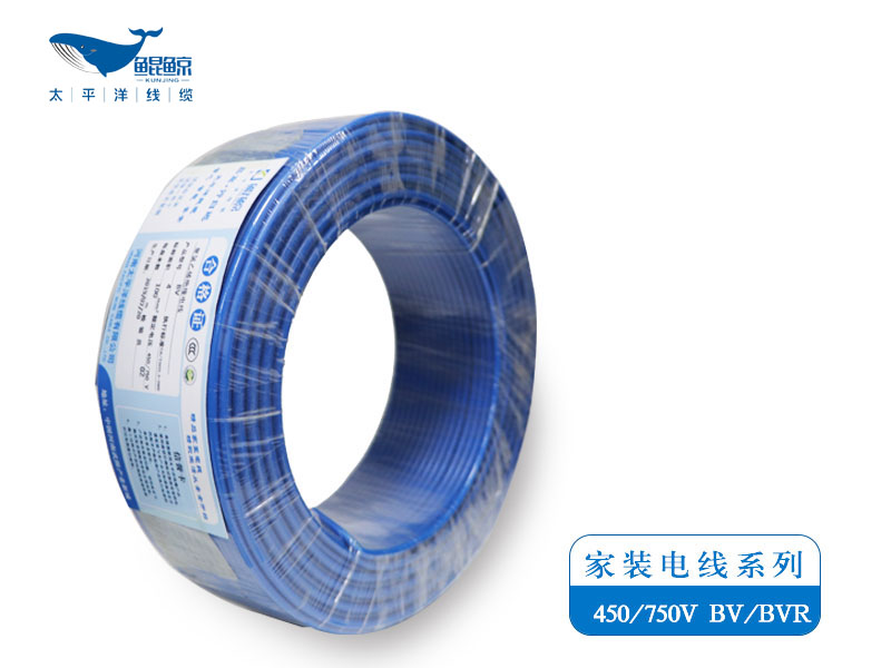 ZR-BV/ZR-BVR/NH-BV/WDZ-BYJ/WDZN-BYJ家裝電線布電線系列 布電線