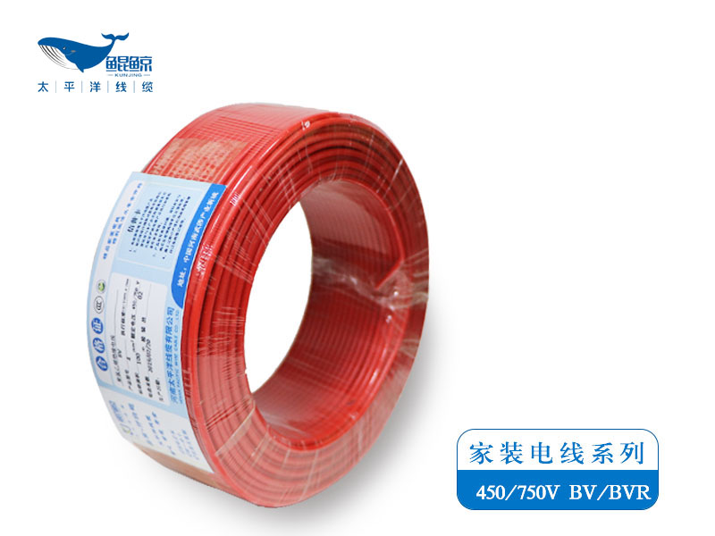 耐火BV線